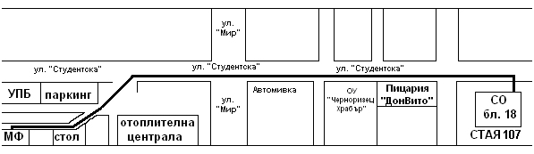 Как да стигнете до Студентско общежитие блок 18