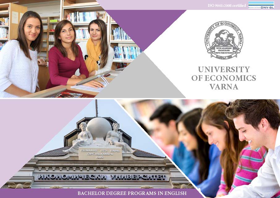 Brochures for Admission in University Of Economics - Varna 2016/2017