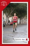 Икономически университет - Варна с медалист в международния Vodafone Malta Marathon