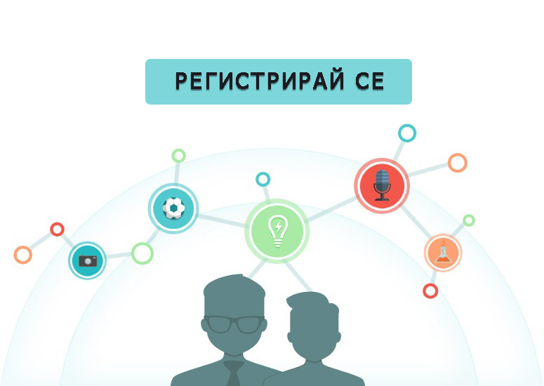 Време е за нови проекти и идеи - ABLE mentor